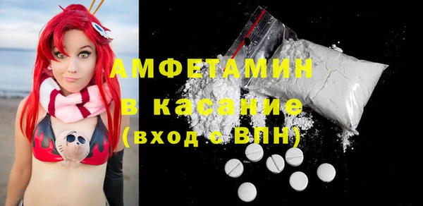 меф VHQ Балабаново