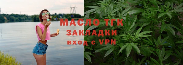 меф VHQ Балабаново