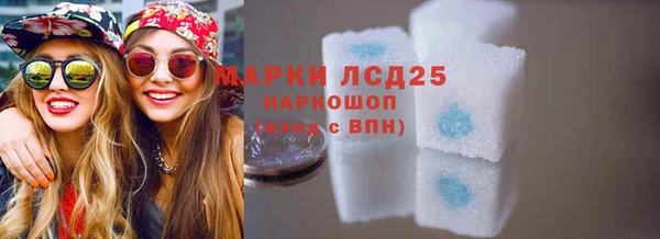 меф VHQ Балабаново