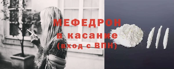 ГАЛЛЮЦИНОГЕННЫЕ ГРИБЫ Баксан