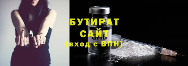 ГАЛЛЮЦИНОГЕННЫЕ ГРИБЫ Баксан