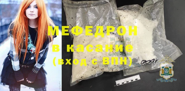 ГАЛЛЮЦИНОГЕННЫЕ ГРИБЫ Баксан