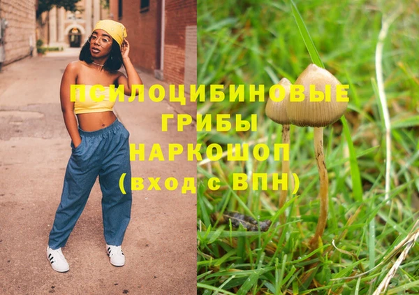 меф VHQ Балабаново