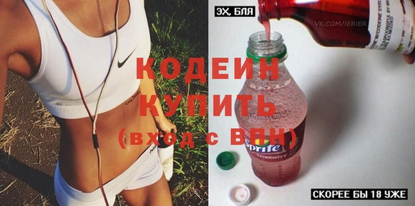 меф VHQ Балабаново
