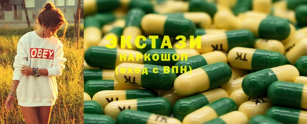меф VHQ Балабаново