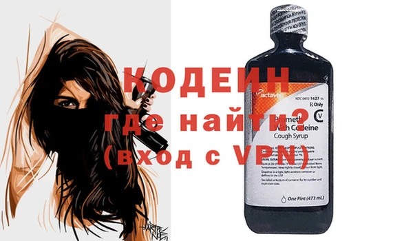 меф VHQ Балабаново